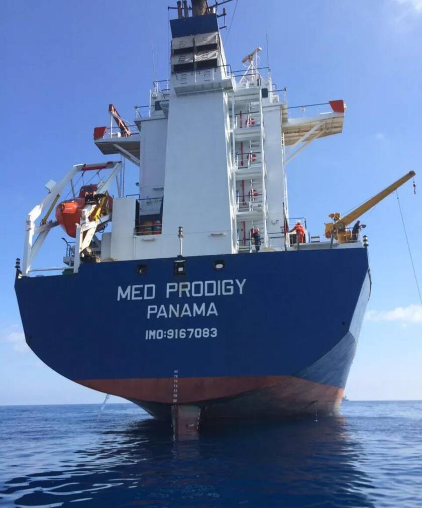 IMO 9167083